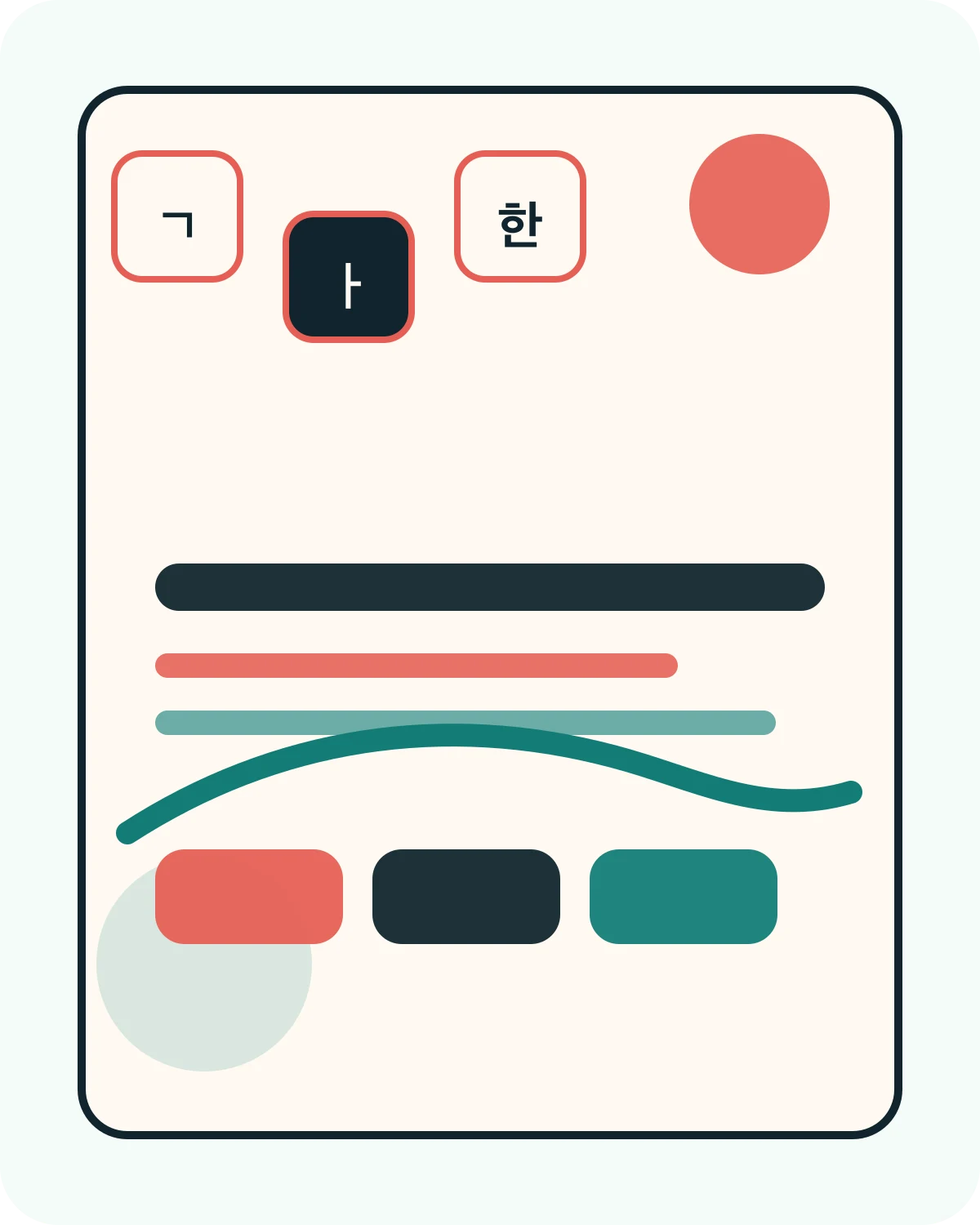 Illustration of Hangul cards, a study notebook, and a Korean lesson on a phone